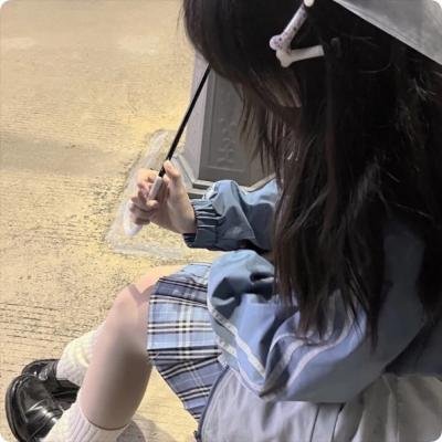 一路上有你