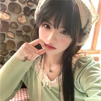 权杖